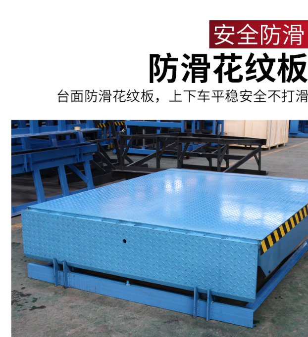 泰和固定式登车桥核心规格与选型指南